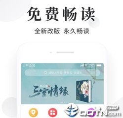 亚盛娱乐官网APP